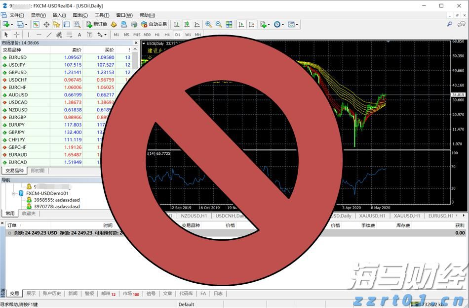 珠海首单“带封过户”业务落地