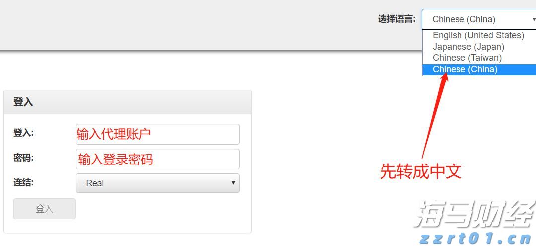 对毒品说“不”！梅州市强制隔离戒毒所开展禁毒宣传活动
