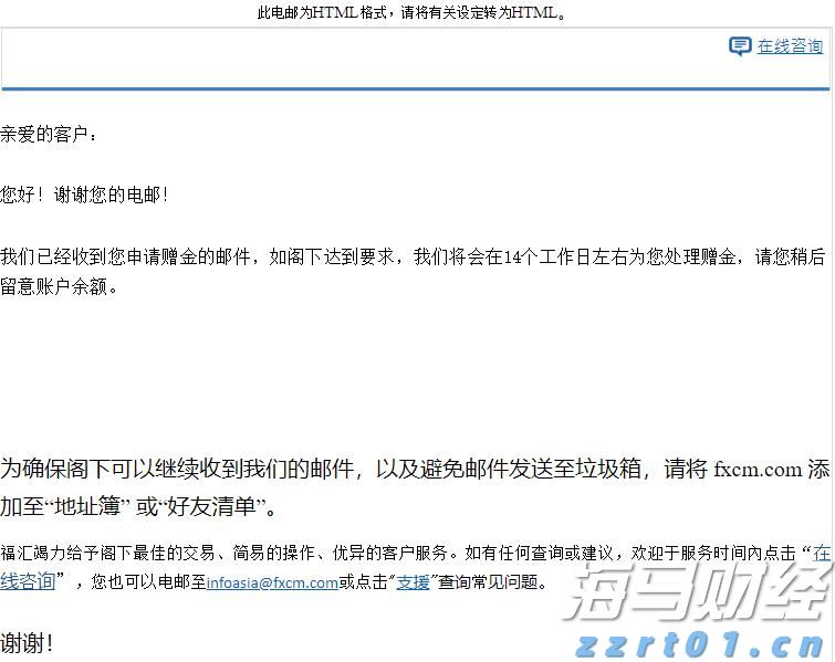 本周末港珠澳大桥珠海公路口岸或迎通关高峰
