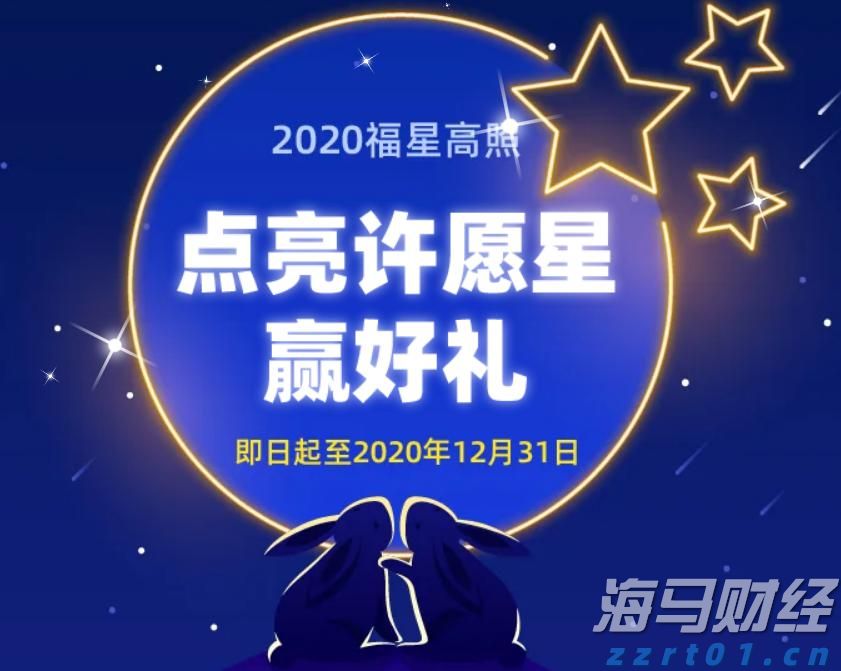本周末港珠澳大桥珠海公路口岸或迎通关高峰