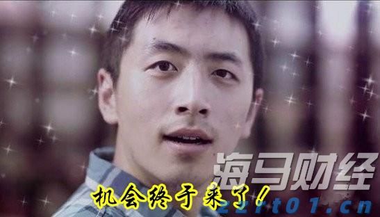 全省城乡居民保系统暂时关闭部分功能 9月养老金发放时间调整