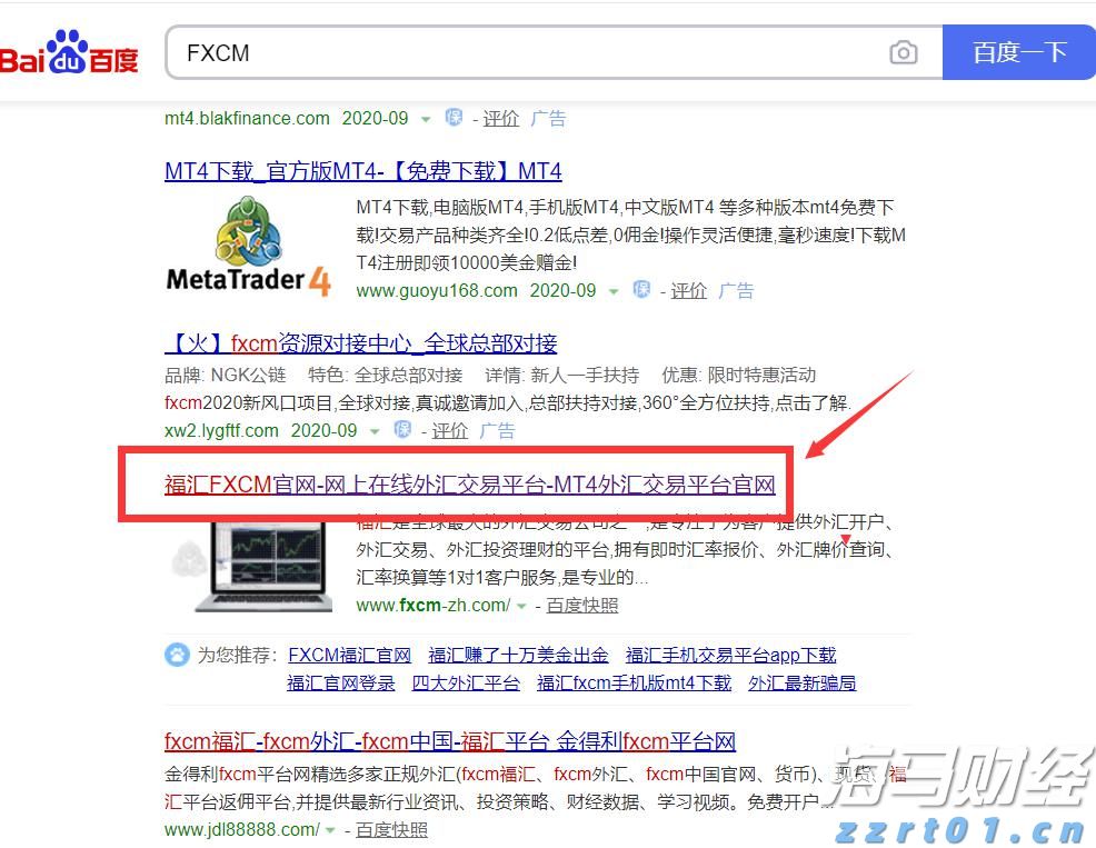 我市部署文化广电体育旅游工作