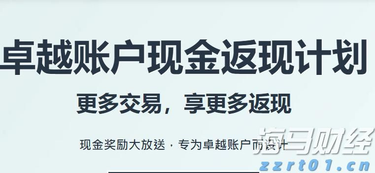 16日10时起迎入境高峰!港珠澳大桥发布通关提示