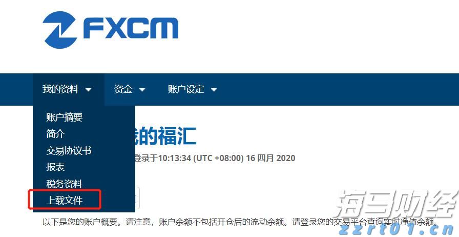 甘肃省市场监管局印发2022年综合执法工作要点