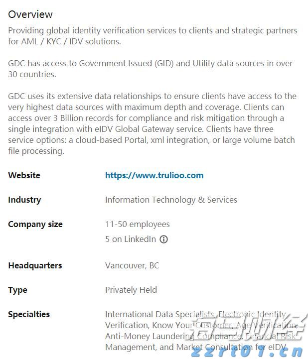 省基层精神科临床诊疗能力提升项目第三季度培训班在梅举办