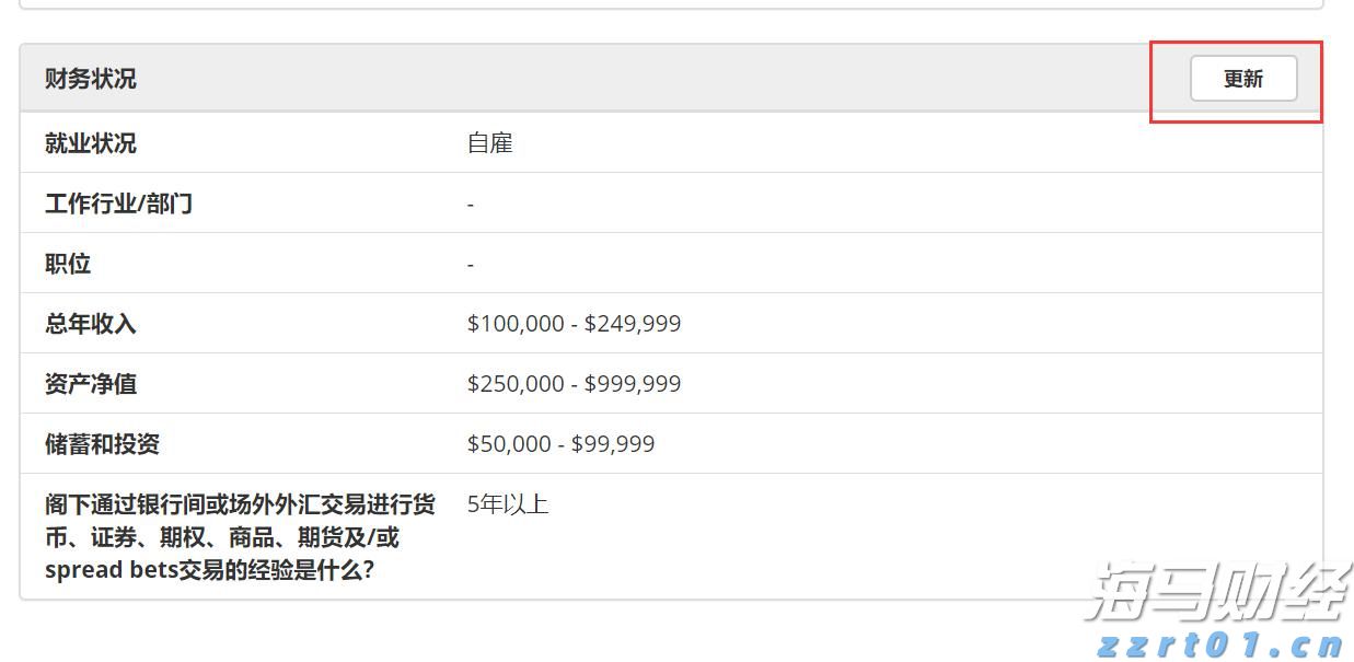 祝贺！刘圣书/谭宁夺得羽毛球世锦赛女双冠军