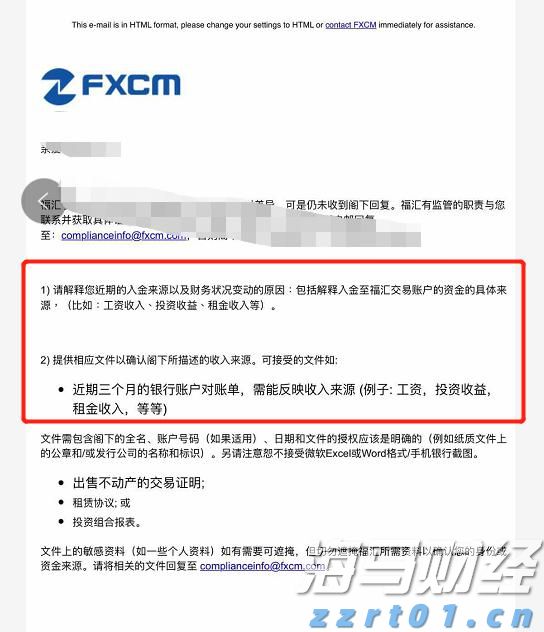 智AI•二十四节气丨处暑至，秋意悄临