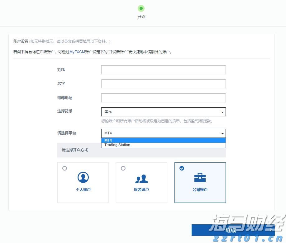 1475个项目参赛！“菁牛汇”创新创业大赛规模创历史新高