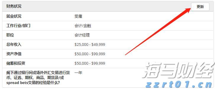 上洲村“黄金田”孕育农文旅融合无限可能