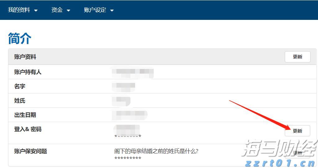 废铅蓄电池如何处理?珠海6家正规收集单位话你知