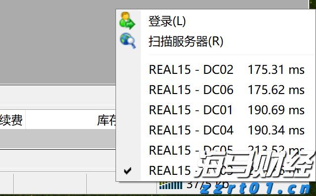 科技巨头的关键时刻！“七姐妹”财报季来袭，将如何定调美股后市？