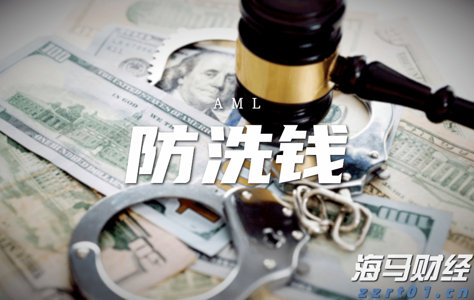 2025年广西“潮动三月三·民族体育炫”系列比赛组委会会议召开