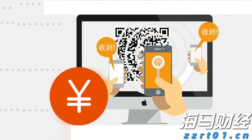 四川省市场监管局加强推进“一网通办”工作