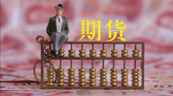 生活污水处理一体化处理设备厂家(美丽乡村生活废水处理设备)
