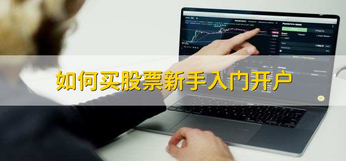 打造中国大陆最南端“蓝色粮仓”