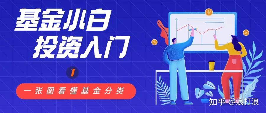 港股收盘(07.31) | 恒指下跌1.6%失守两万五 AI概念股逆势上涨 快手-W(01024)领跑蓝筹
