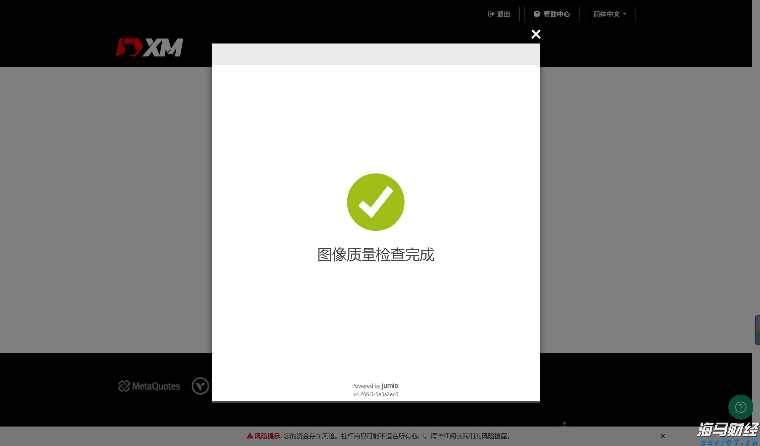 养殖牛蛙污水处理的主要工艺