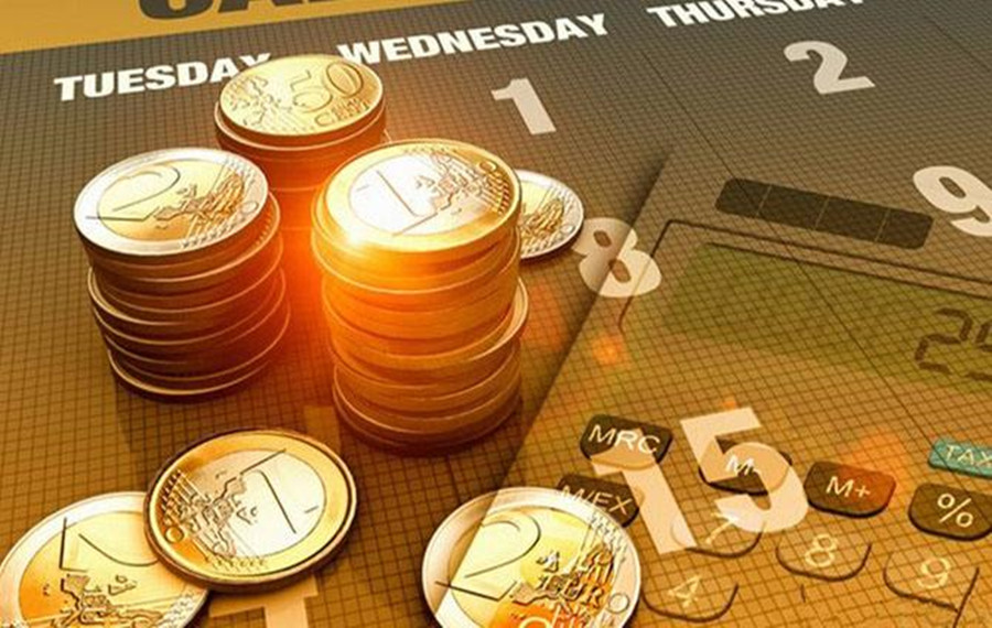 商务部:对欧盟两家金融机构采取反制措施