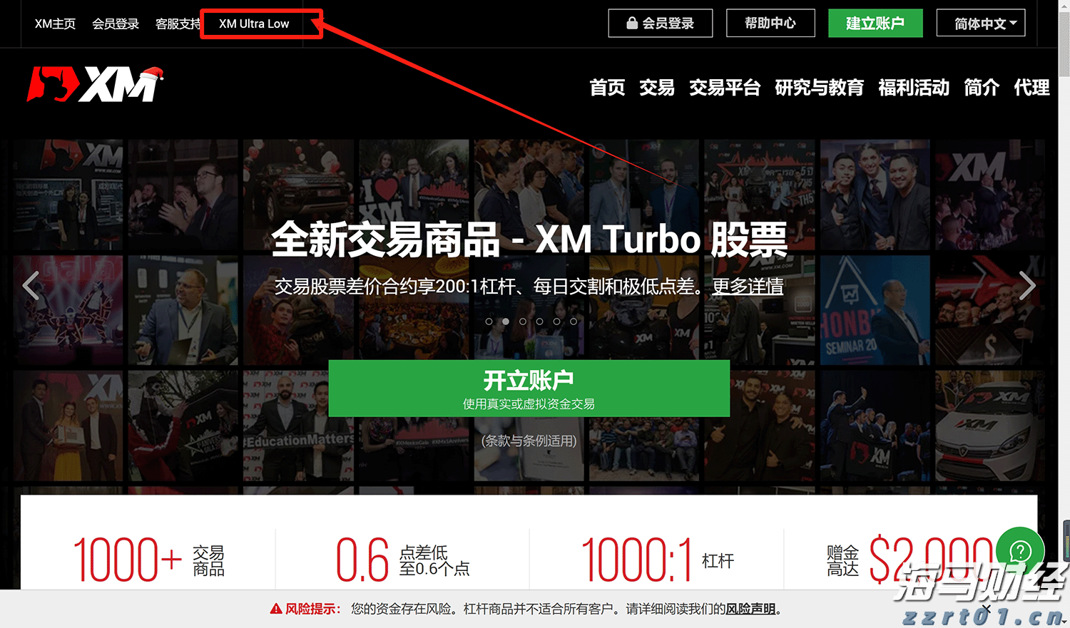 我国人工智能模型数据单元消耗量18个月增长300多倍！