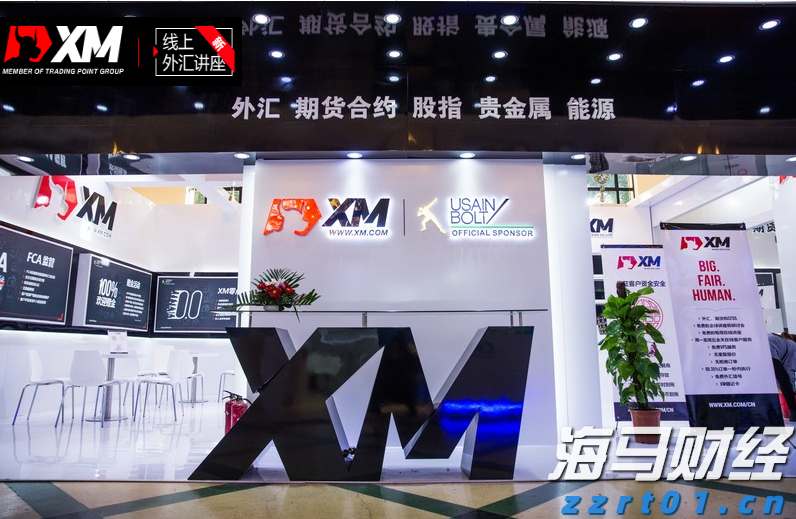美联储政策分歧加剧，市场预期9月降息概率超九成