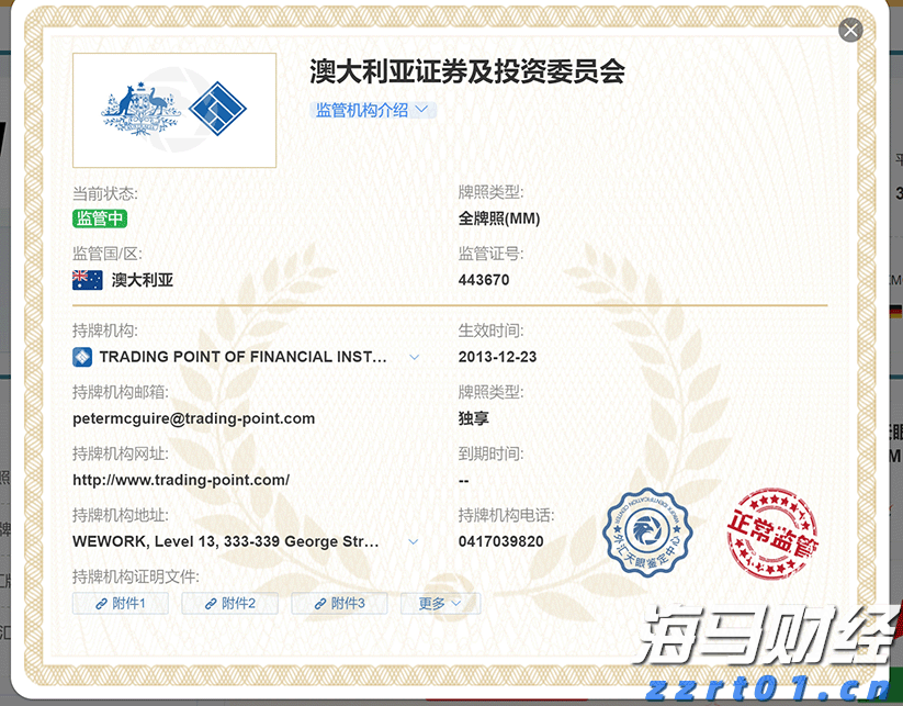 湖北启动第三届“个体工商户服务月”“荆楚个体通”同期上线