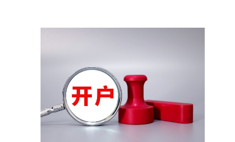 助企纾困 稳企强链！江苏省市场监管局发布第二批措施落地实例