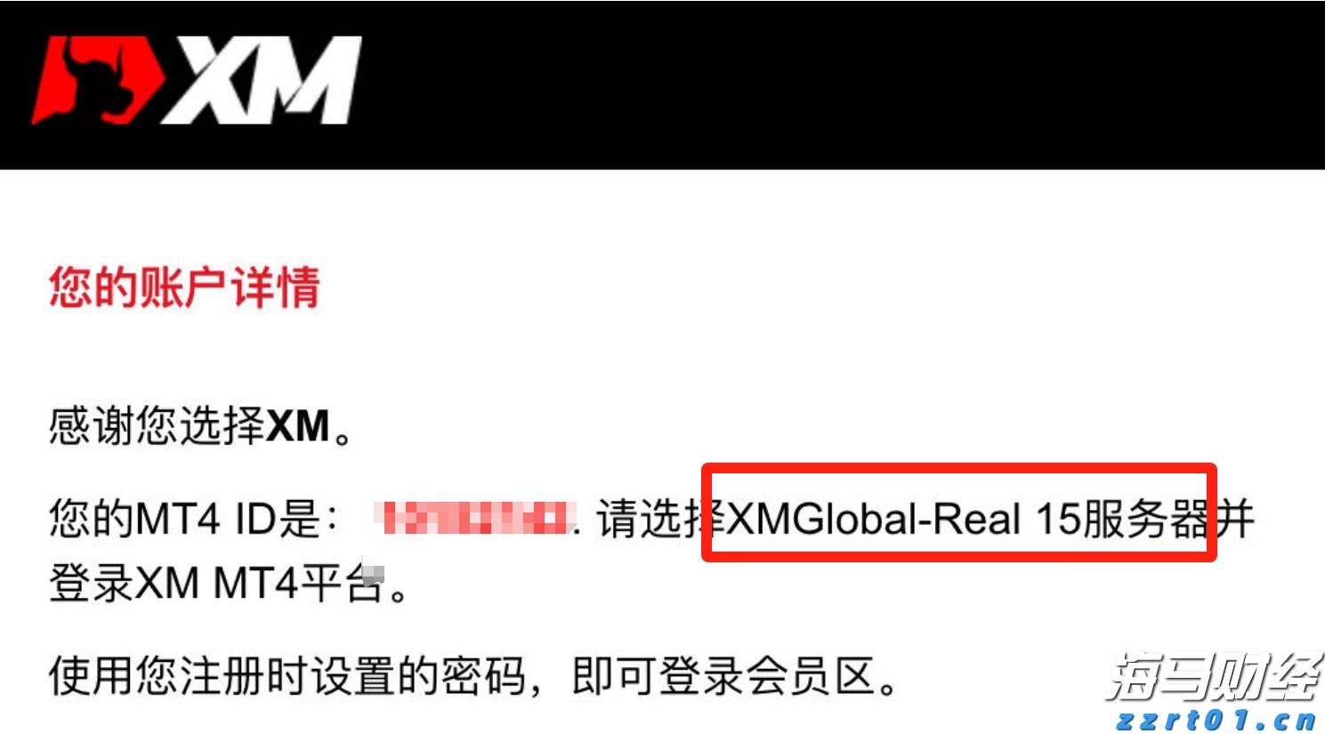 优克联(UCL.US)盘前骤降！Q2总营收减少13% 业绩前景不及预期