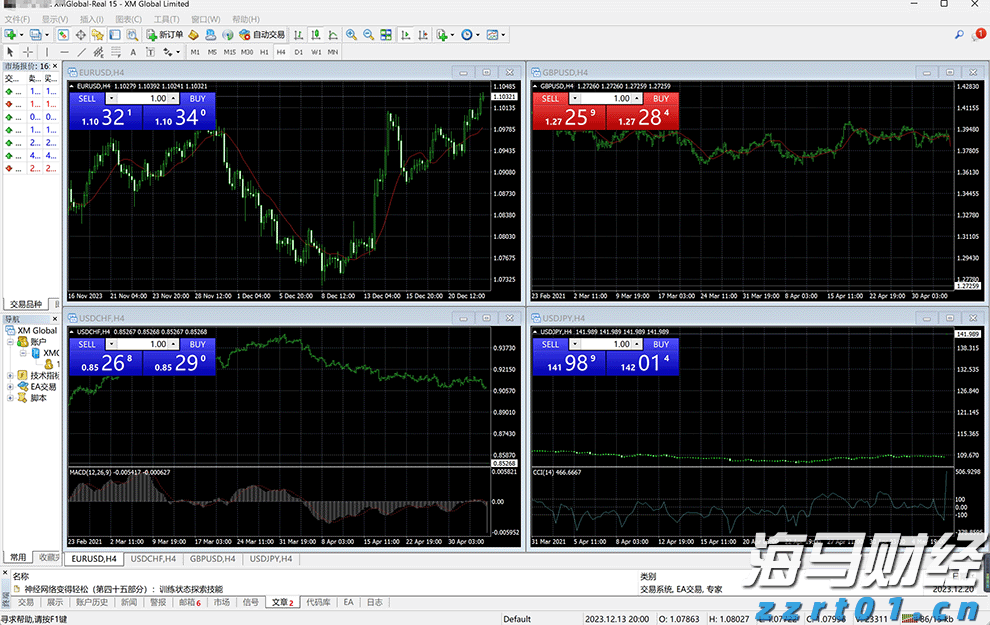 大墅镇：送花灯 赏非遗 新春年味足