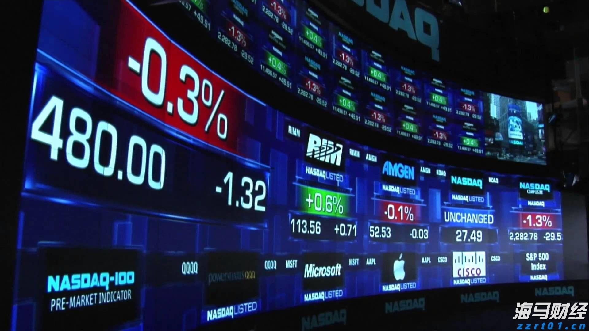 淡水河谷(VALE.US)Q2净利润增长6% 铁矿石产量激增，宣布140亿股东分红