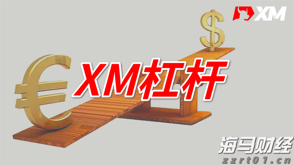 广深城际6日将迎来大升级!首次安排列车延伸至广州北站