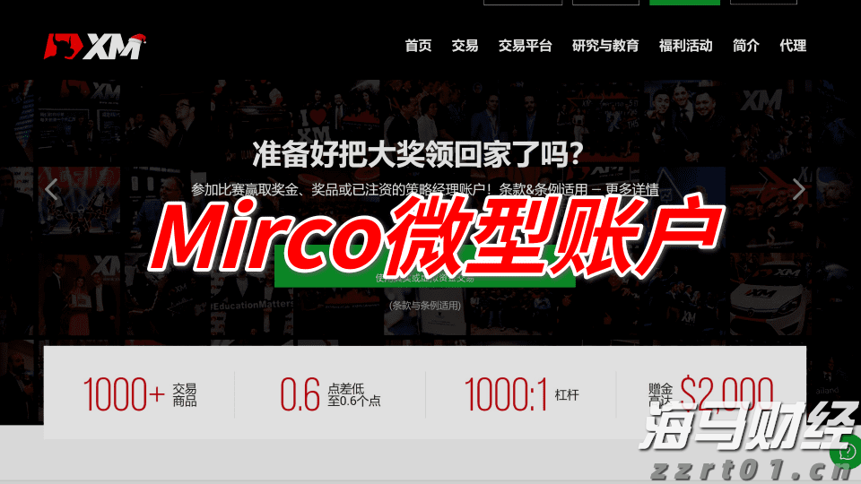 心脏成像软件公司Heartflow(HTFL.US)计划IPO，定价区间为15至17美元/股，目标筹资2亿美元