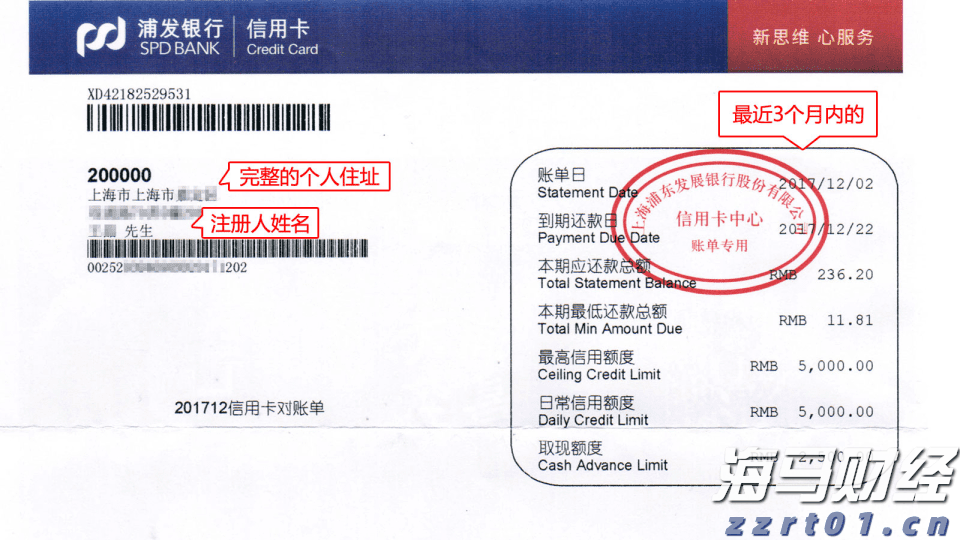 中金:被动外资流入中国大幅增加 主动基金配置持续低配