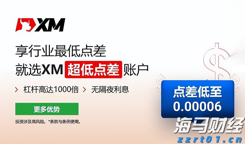 解锁“大国重器”建造密码!“相约文明 我爱珠海”系列活动首站举办