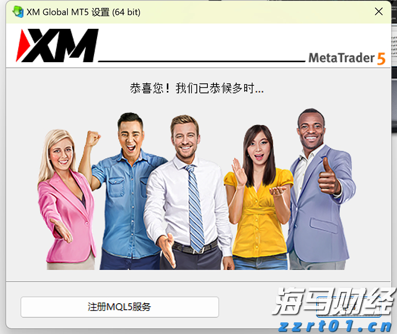 你家孩子用对OK镜了吗？