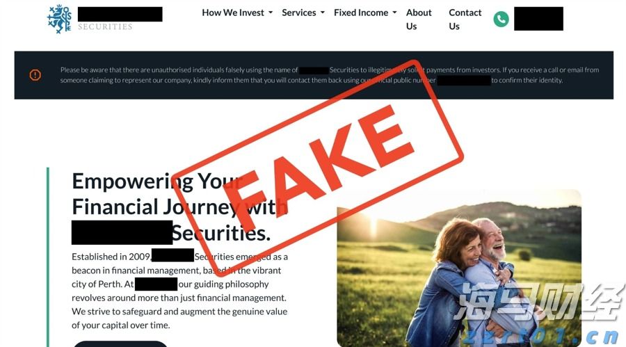 黔西南民族职业技术学院山地旅游特色产业学院成立