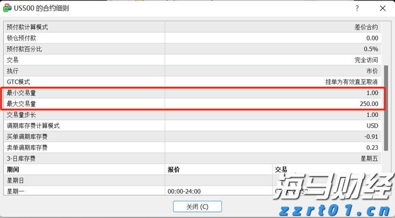 五大展区、34套前沿装备 珠海市首届“全国科普月”来啦 免费!好玩!干货十足!