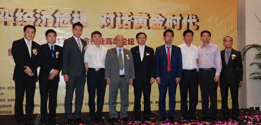 废铅蓄电池如何处理？珠海6家正规收集单位话你知