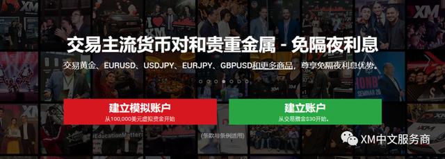 工信部发布《2025年度多晶硅行业节能监察任务清单通知》