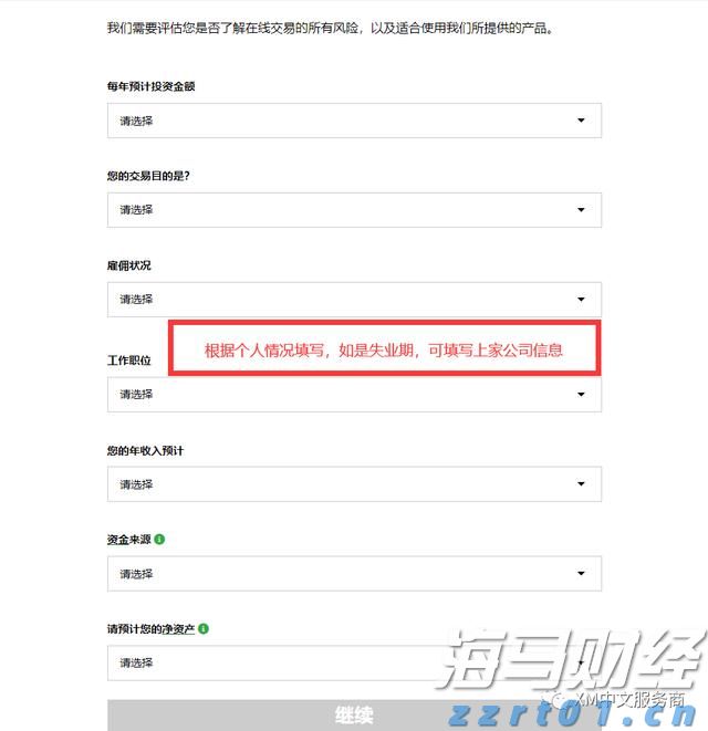 暑期孩子独自在家，这些风险隐患需注意