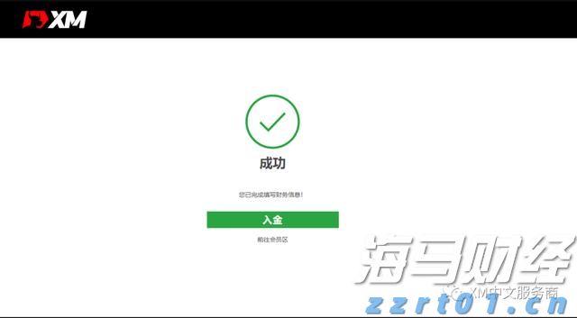 暑期孩子独自在家，这些风险隐患需注意