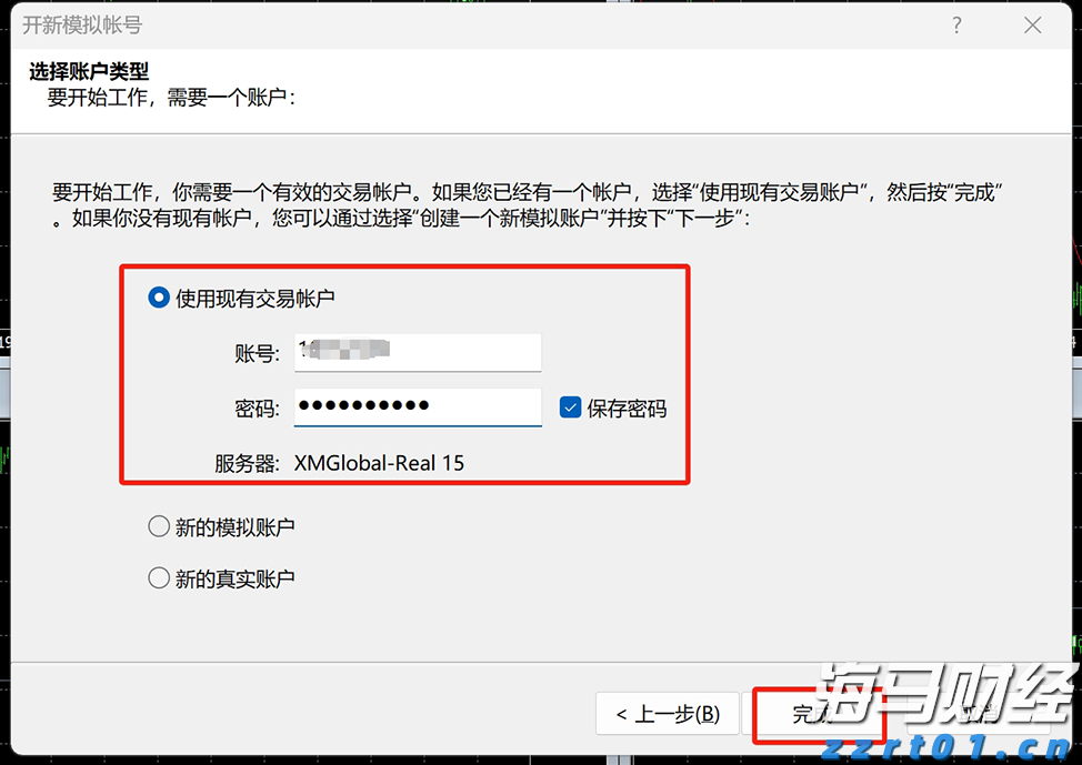 江苏省市场监管部门围绕经营主体需求定制各项帮扶措施取得实效