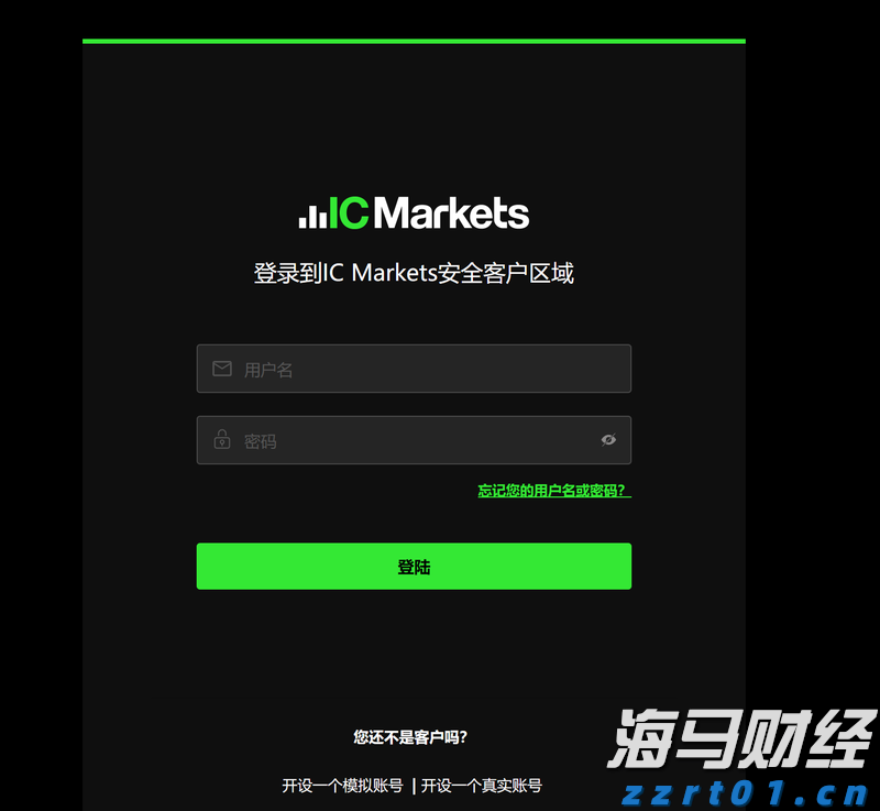 关税影响显著 大众汽车(VWAGY.US)第二季度利润锐减并下调全年业绩预测
