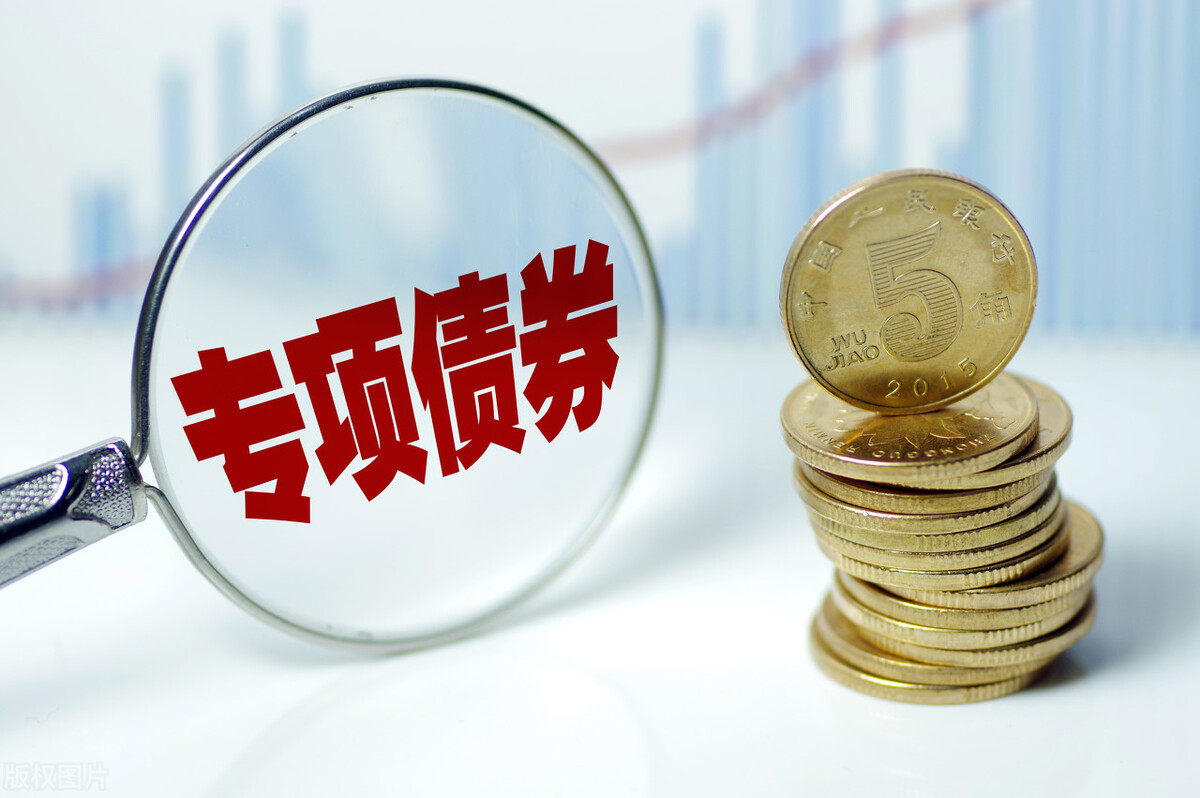 券商晨会精华 | 维持美联储9月首次降息、年内2次降息的判断