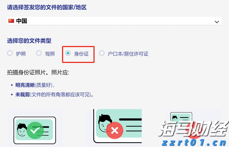 第十一批国家组织药品集采，55种药品拟纳入范围