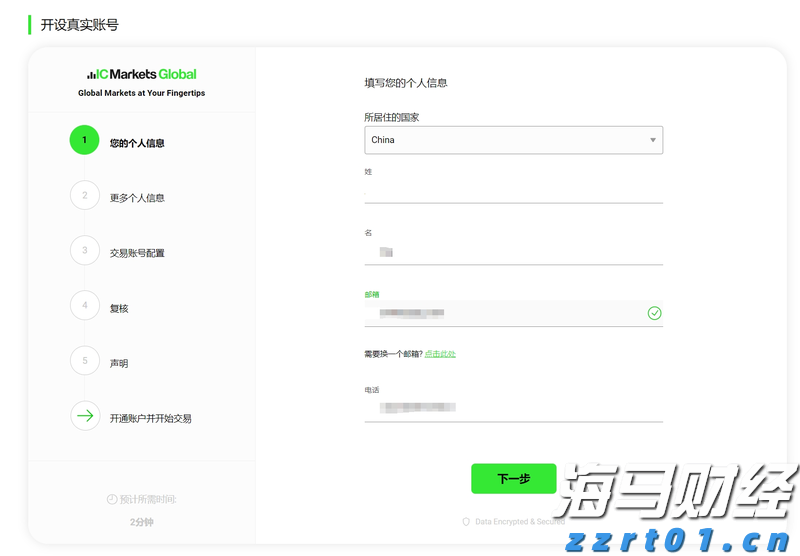 第十一批国家组织药品集采，55种药品拟纳入范围