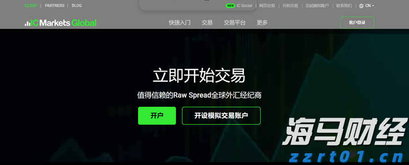 第十一批国家组织药品集采，55种药品拟纳入范围
