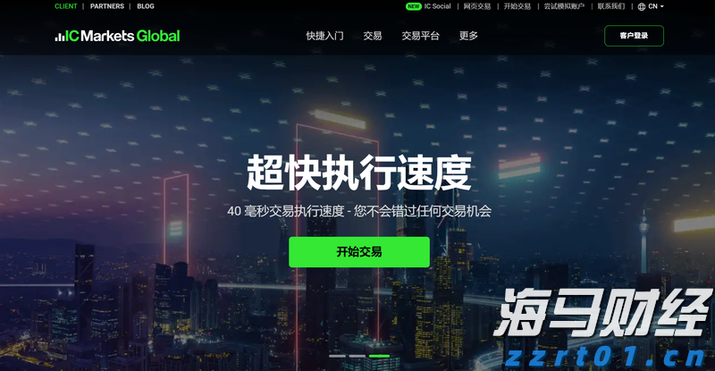食品信息一目了然!预包装食品数字标签公告发布