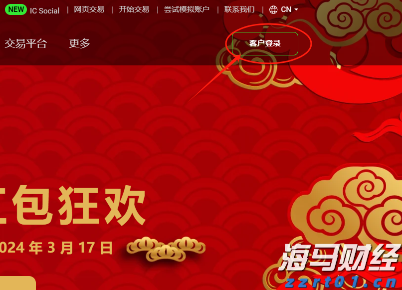 形成合力解决城区道路积水难题