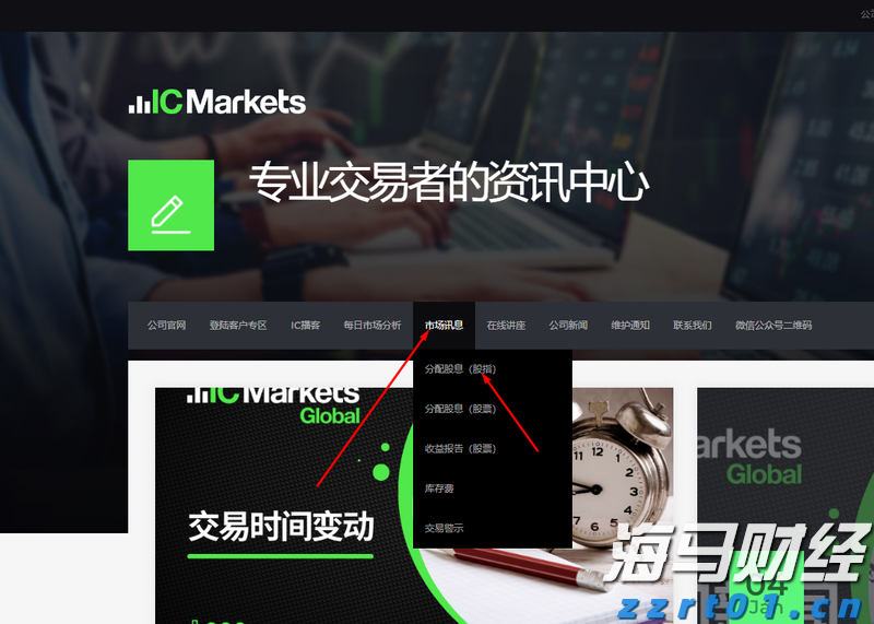 前5个月我市外贸进出口同比增长8.2%