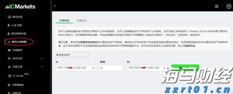 美股Q2 机构持仓动态：科技股分歧愈发明显，巨头策略各异